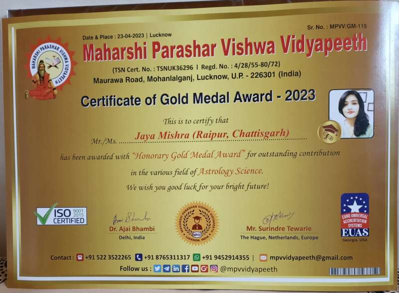Certificate Of Gold Membership